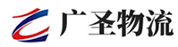 广州到高陵区物流公司